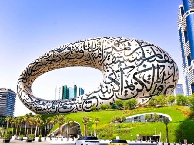 DU LỊCH DUBAI - ABU DHABI